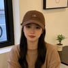 Jednoduchá vyšívaná baseballová čepice pro muže a ženy, vintage, jednobarevná, snapback, kšiltovka, outdoorové sporty, univerzální, sluneční klobouky