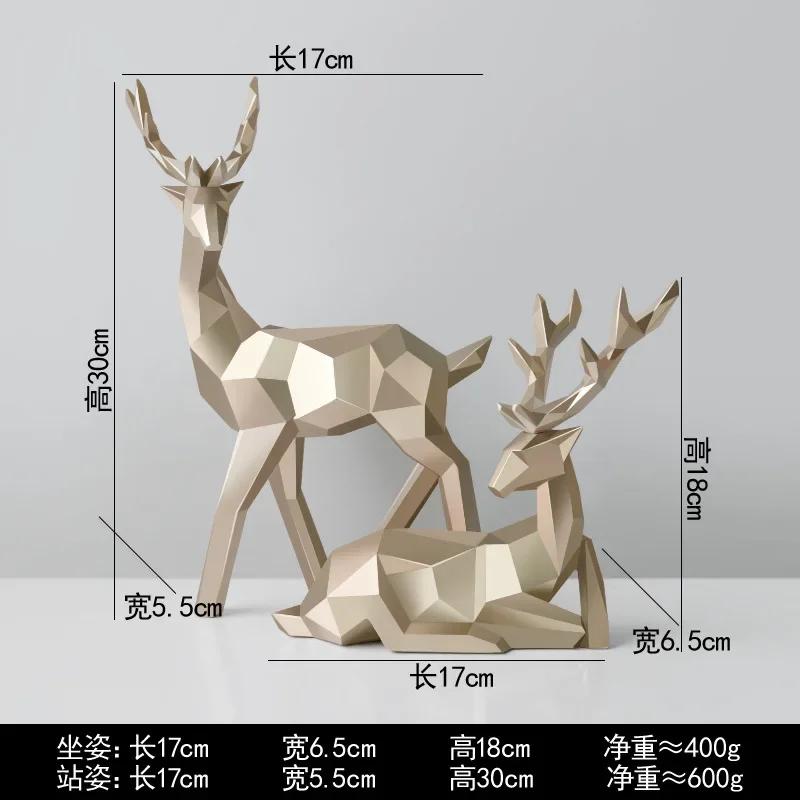 3D Solid Animal Sculpture Geometry Deer Statue Art Articles Living Room Table Decorations for Christmas Gift
