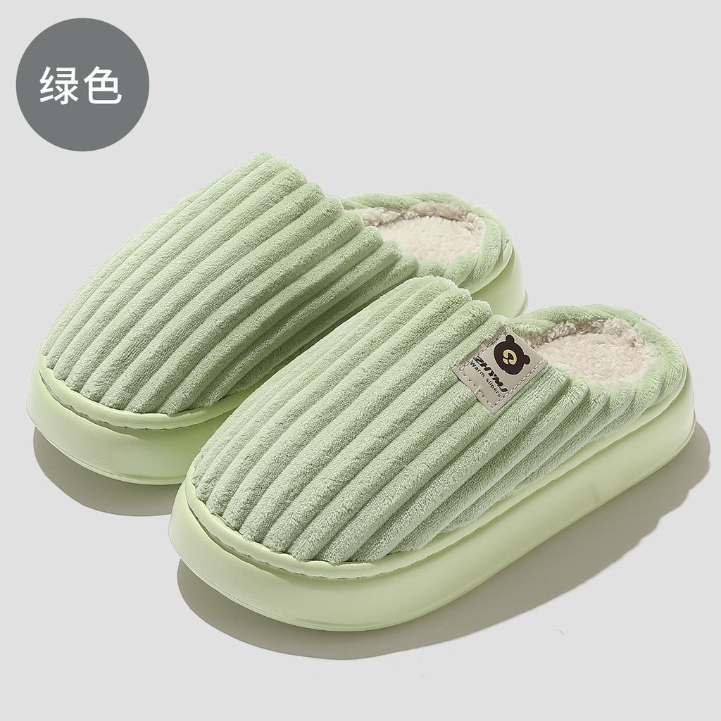 Home cotton slippers winter thick bottom plush warm indoor household non-slip winter cotton drag winter