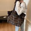 Woolen Plaid Big Bag Women's Portable Tote Bag Commuter Shoulder Bag