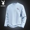 PLAYBOY Men's Long-Sleeve Casual Cotton T-Shirt