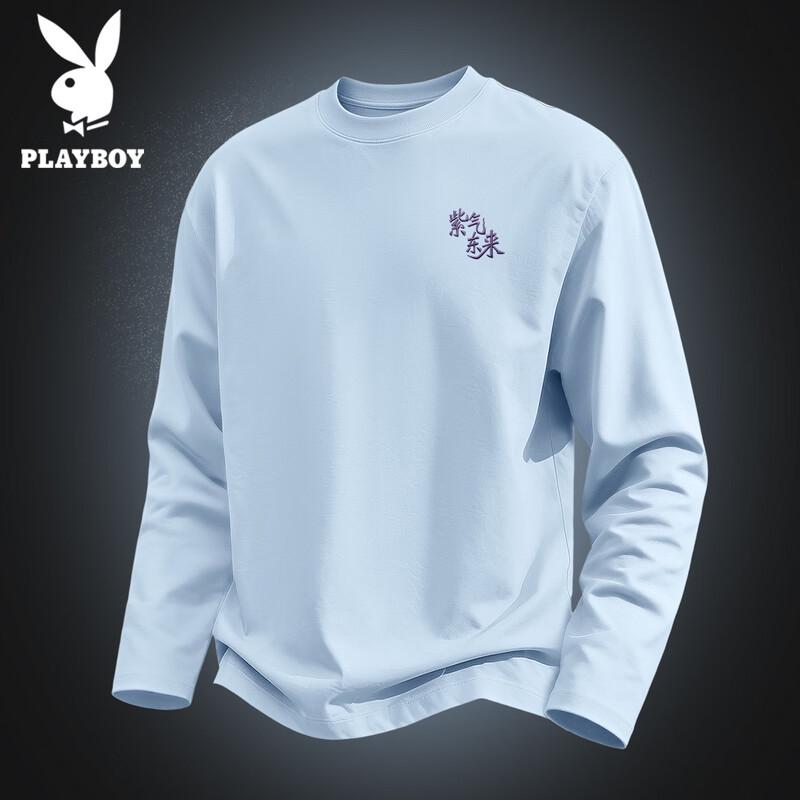 PLAYBOY Men's Long-Sleeve Casual Cotton T-Shirt
