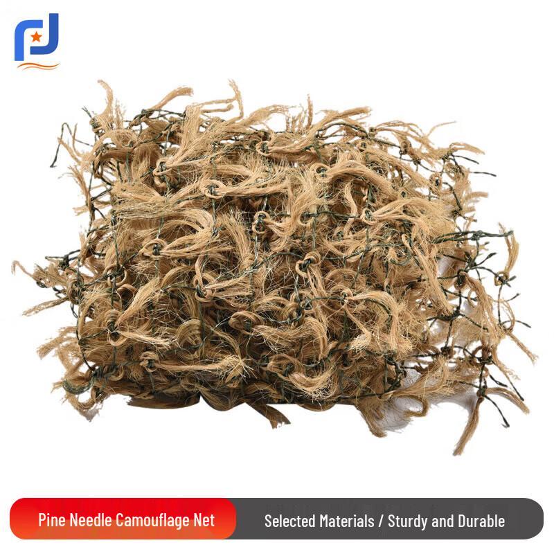 Rongrong Outdoor Pine Needle Camouflage Net