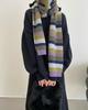Winter Rainbow Striped Scarf Set: Sweet and Cool Girl's Winter Essential