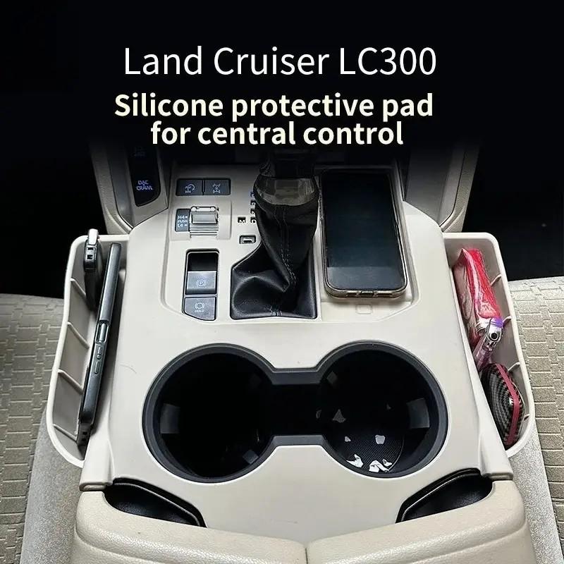 [Left Hand Drive] Car Silicone Central Console Storage Box Protection for Toyota Land Cruiser 300 LC300 Series -2024