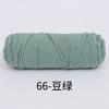 8 Strands Of Lover Cotton Wool Diy Braided Scarf Thread Stick Needle Thread 8 Strands Of Milk Cotton 100G Multiple Strands Of Thick Wool