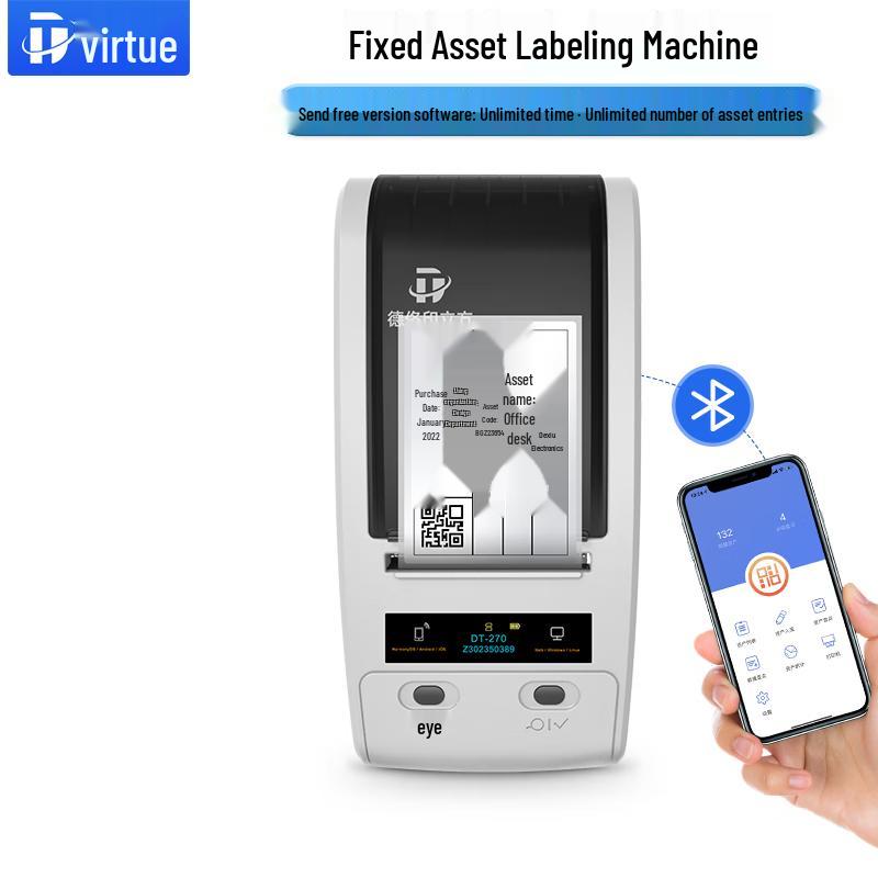 Detong DT-270 2-Inch Thermal Transfer Label Printer