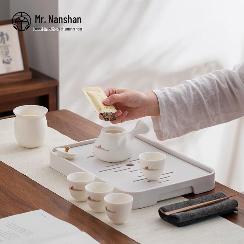 Nanshan Ceramic Kung Fu Tea Set - Guanshan Side Handle Pot