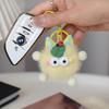 Faux Mink Fur Cute Coal Ball Plush Keychain Pendant Bag Charm Gift