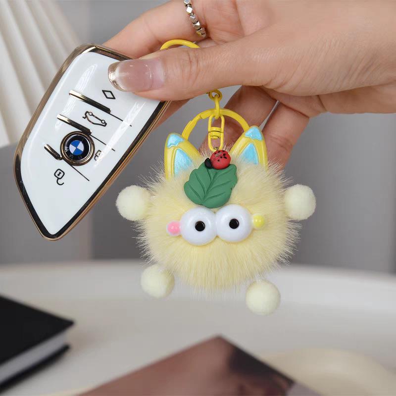 Faux Mink Fur Cute Coal Ball Plush Keychain Pendant Bag Charm Gift