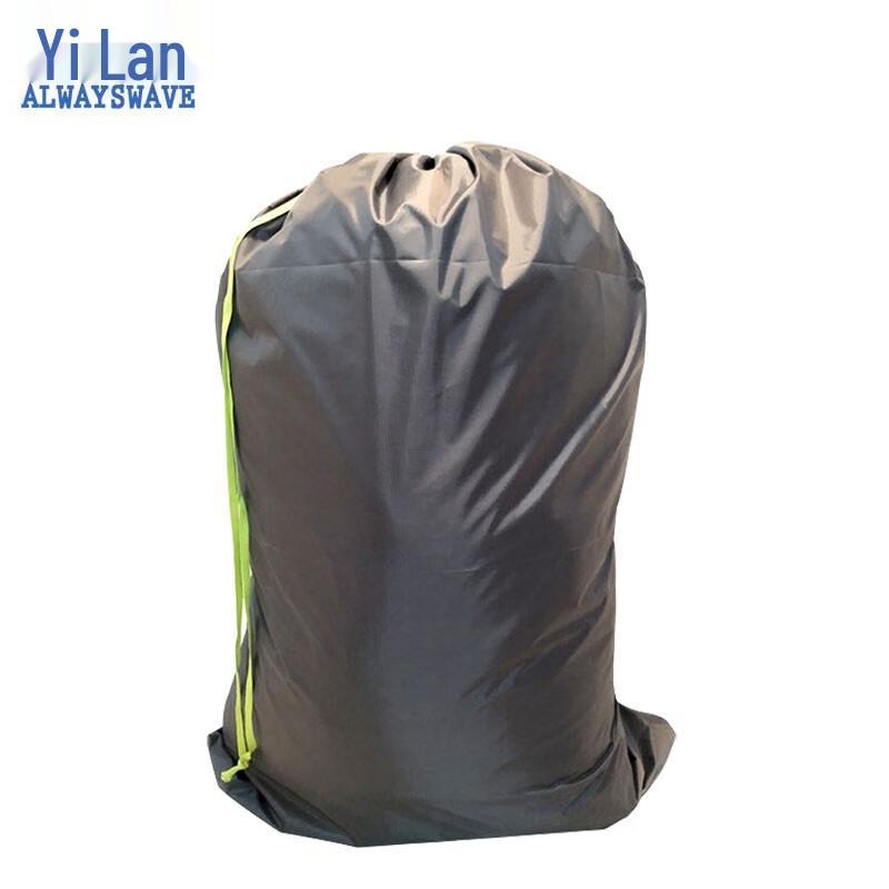 Extra Large Thickened Oxford Cloth Waterproof Storage Bag
