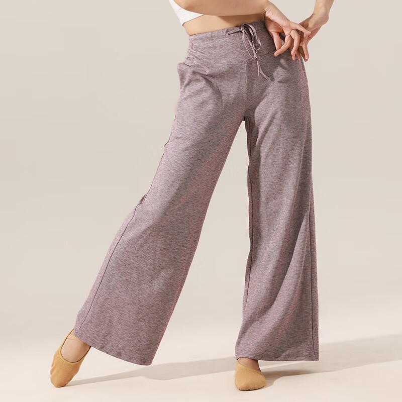 OEING Women's High-Waist Wide-Leg Dance Practice Pants