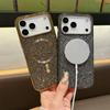 Girls Bling Diamond Magnetic Wireless Charging Case For iPhone 17 Air 16 15 14 Plus 13 12 Pro Max Metal Plating Bumper Cover
