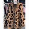 Leopard Print Plus Size Knit Cardigan Sweater - Loose, Fashionable Autumn/Winter Top.