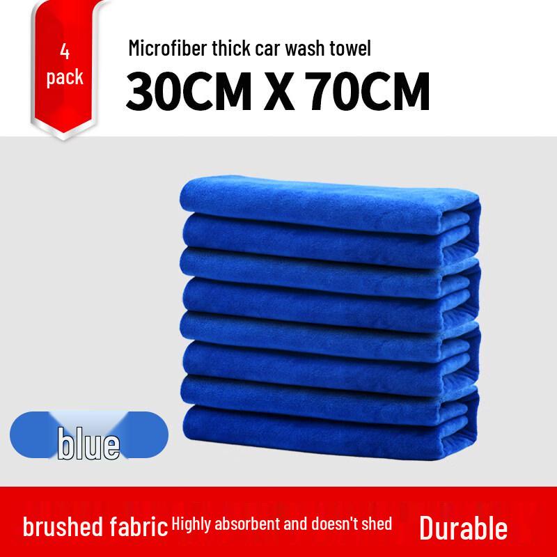 LIEI Microfiber Car Wash Towel