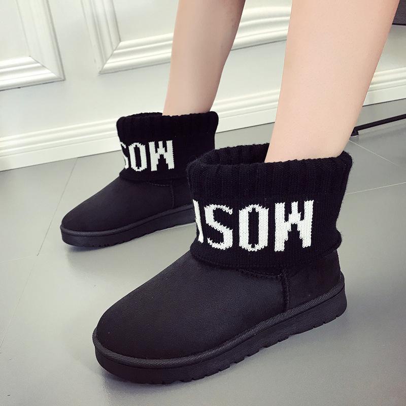 

Winter new wool flanged casual snow boots medium tube round head flat bottom fashion women s boots 35