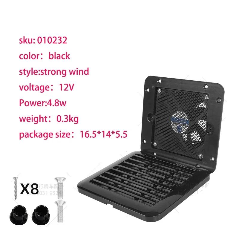 12/24V RV Side Vent Fan, White/Black Vent Fan One-Way Silent Wind Air Vent Ventilation Exhaust Fan for Caravan Motorhome Camper