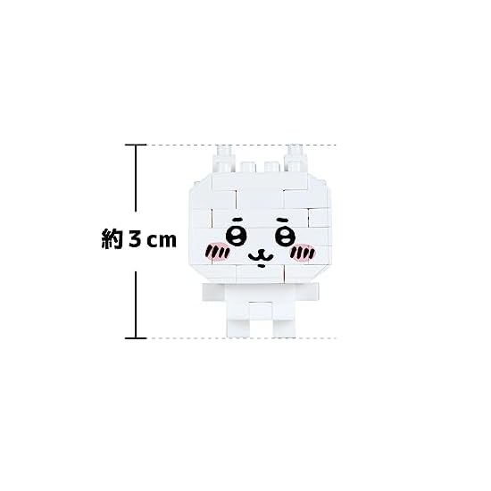 Kawada Nanoblock Mininano Chiikawa (BOX) NBMC_59S 1BOX = 6 Pieces, 6 Types In Total