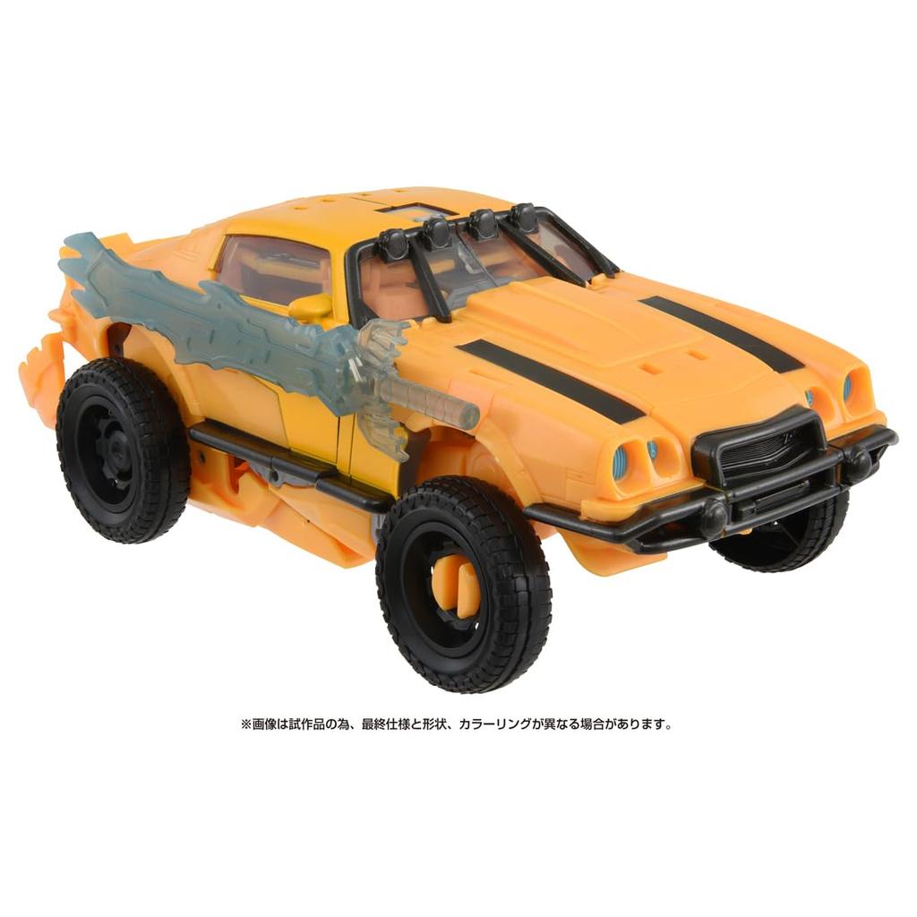 TAKARA TOMY Transformers Risveglio di Bestia Potere di Bestia Bumblebee BP-01