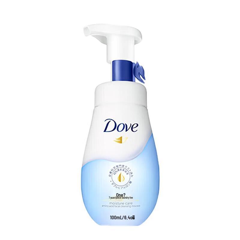 Dove Hydrating Facial Cleansing Foam