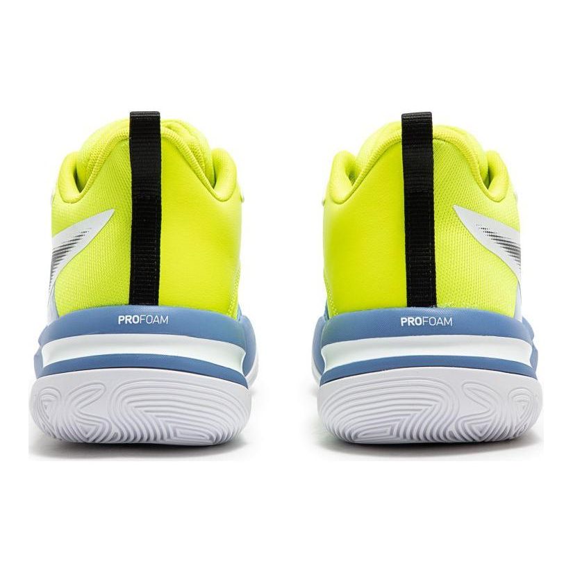 Puma Genetics Round Toe Lace-Up Non-Slip Wear-Resistant Low-Top Basketball Shoes Unisex Sneaker Yellow Blue 379905-02