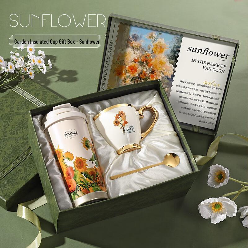 Monet Garden Teacher s Day Gift Box