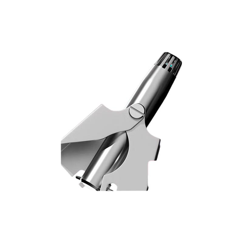 Men s Manual Nose Hair Trimmer