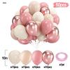 10-Zoll Latex-Ballon Festival Set: Individuell gestaltbare Ballonketten-Dekoration