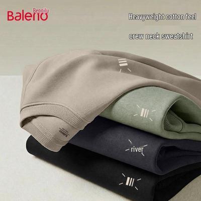 Teplé oblečení – Mikiny a halenky