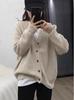 Women's Cozy V-Neck Wool Cardigan - Autumn/Winter, Loose Fit, Korean Fashion, 100% Pure Wool Knit Sweater.