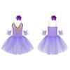 Dziewczęca sukienka do tańca baletowego, bez rękawów, tutu na ramiączkach spaghetti, dekorowana dżetami i koronką, spódnica z siateczki + nakrycie głowy i falbana