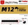 **High-Strength Threaded Rod M6-M48 | Grade 8.8/10.9/12.9 Full Thread Screw Bar**