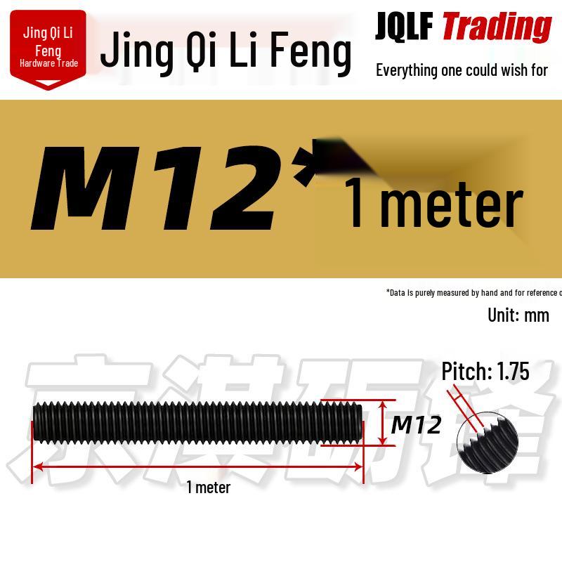 **High-Strength Threaded Rod M6-M48 | Grade 8.8/10.9/12.9 Full Thread Screw Bar**