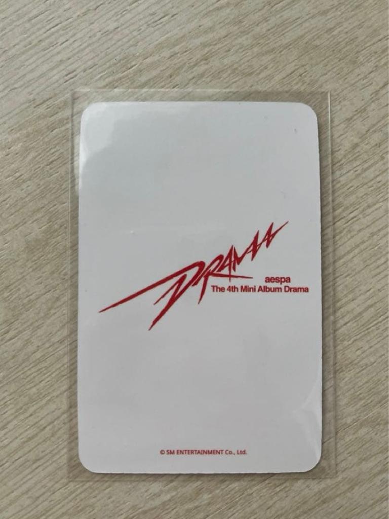[USED] aespa Karina drama soundwave bonus