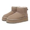 EverAu Womens/Ladies Dusky Classic Cow Suede Mini Boots
