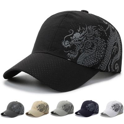 Spring and Summer Quick Drying Sports Baseball Cap with Dragon Pattern Pattern, Men's and Women's Duckbill Cap, Fashionable and