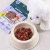 [Pet] Izukan Chicken Cube Jerky 90 G