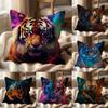 Tiger Animal Print Cushion Cover Multi-Scene Pillow Cover for Home & Car - Reversible, Soft & Durable for Daily Use