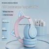 2025 New Cute Wireless Over-Ear Cat Ear Headphones with Mic, Noise Cancelling for Children's Gaming - Girls' Style