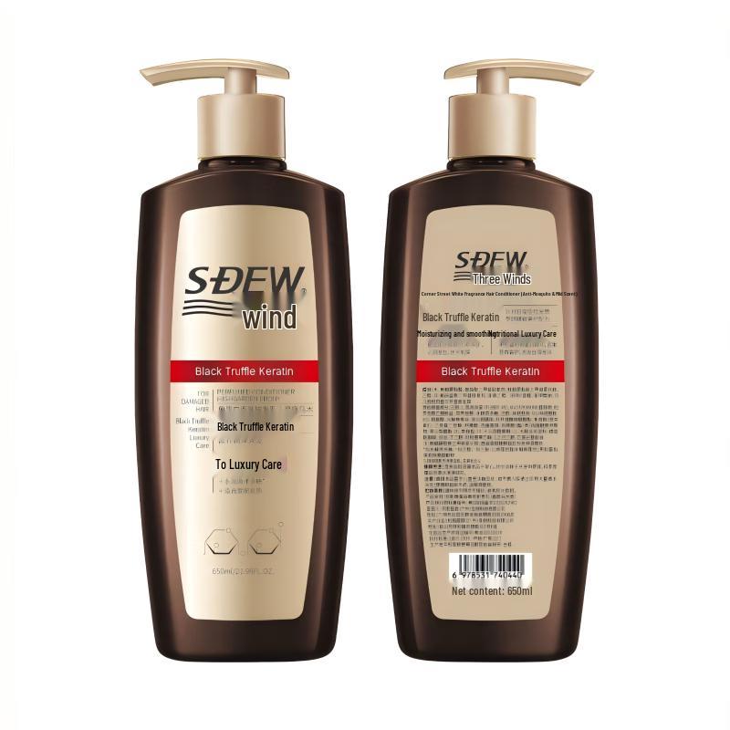 Fengying Keratin Fragrance Hair Repair Lotion