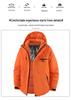 Unisex Graphene Hooded Jacket: Casual, Warm, and Ideal for Mountaineering.