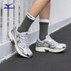 Mizuno Men's And Women's Retro Running Shoes, Shock-Absorbing And Wear-Resistant