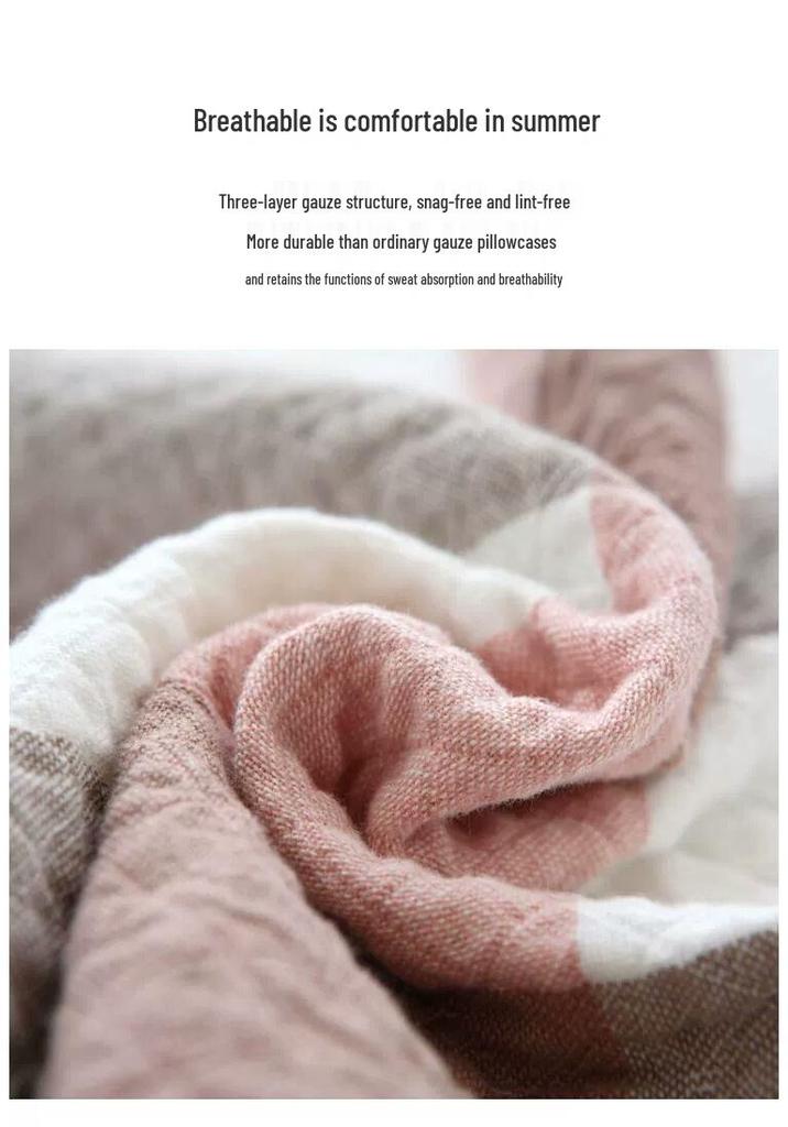 Three-Layer Washed Cotton Plaid Gauze Pillowcase - Soft, Breathable, Sweat-Absorbing Japanese Style