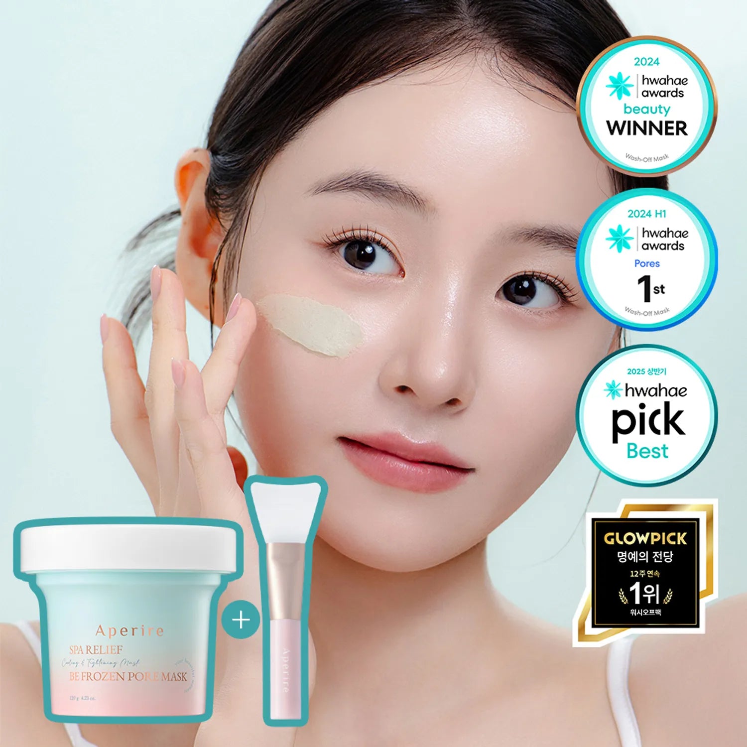 Aperire Spa Relief Be Frozen Pore Mask Special Set (+Pack Brush) 1pc