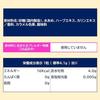 Lotte throat lozenges (bag) 102g (including individual packaging)