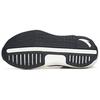 Anta C37 2 'White Black' 912228082-4