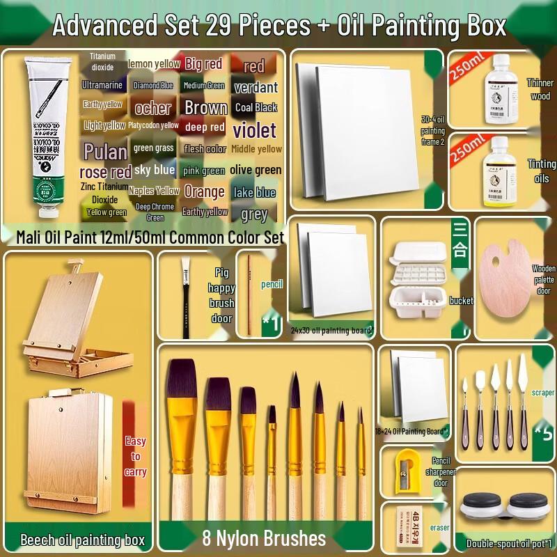 Hunton 29-Piece Portable Oil Painting Kit