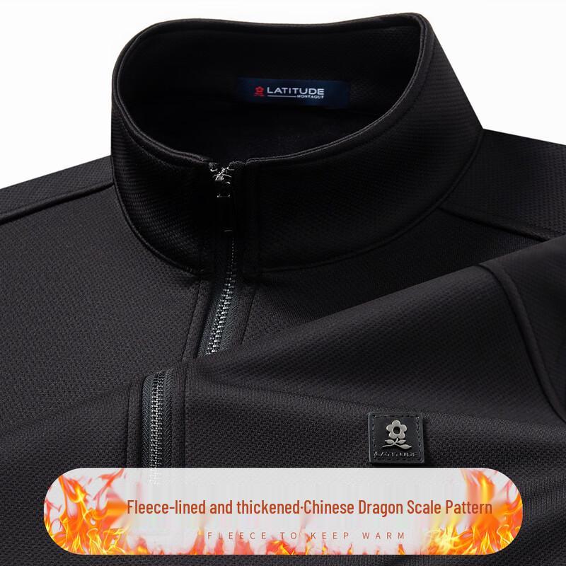 

MONTAGUT Men s Dragon Scale Fleece-Lined Business Casual Sweatshirt L