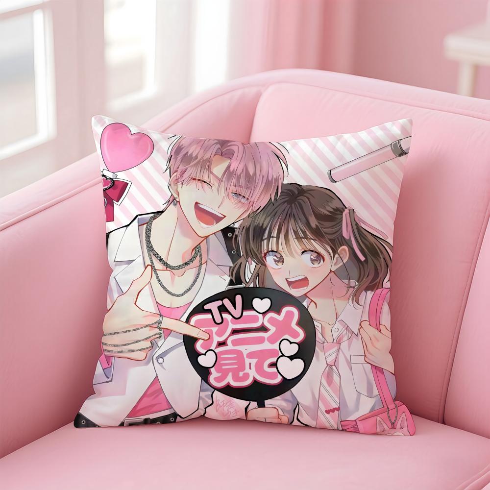 Tamon-Kun Ima Dotchi! Cushion Cover Comfortable Reversible Pillow Cover Ideal For Car Sofa Bedroom & Beyond