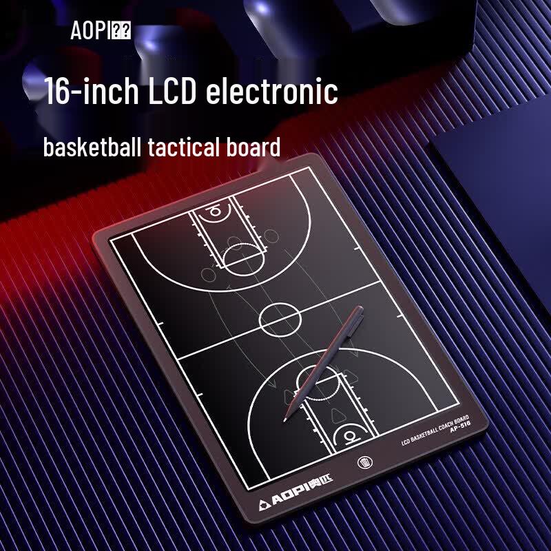 Brangdy AoPi Electronic Tactic Board
